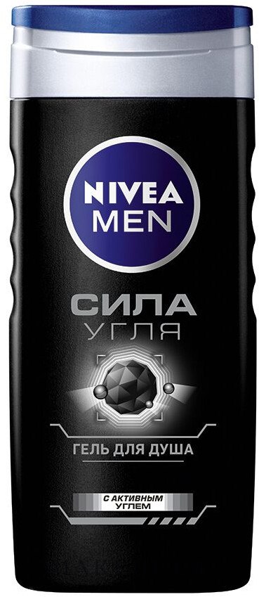 Гель NIVEA Men Active Clean Charcoal для душу 250мл