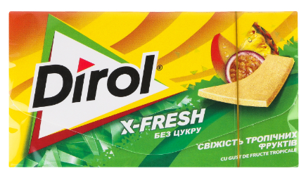 Гумка Dirol X-Fresh Свіжість тропічних фруктів 13,5г