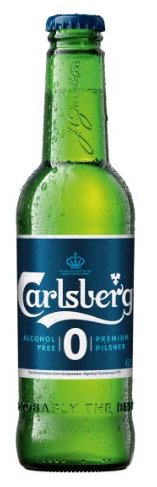 Пиво Carlsberg світле б/алк 0,45л