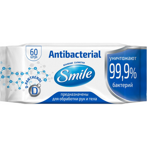 Серветки вологі SMILE Antibacterial з Д-пантенолом 60 шт