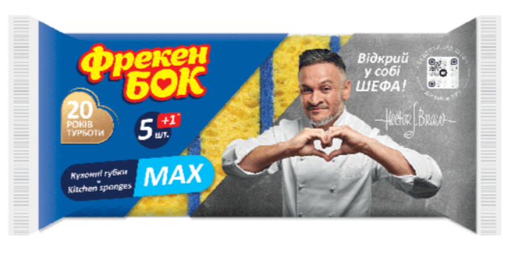 Губка Фрекен Бок кухонна MAX 5 шт+1 шт 
