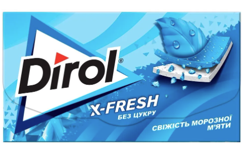 Гумка Dirol X-Fresh Свіжість морозної м’яти 13,5г