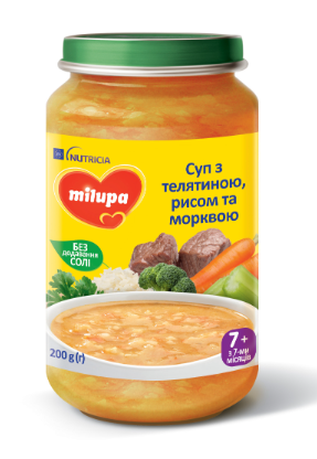 Суп Milupa Телятина-рис-морква від 7 місяців 200г