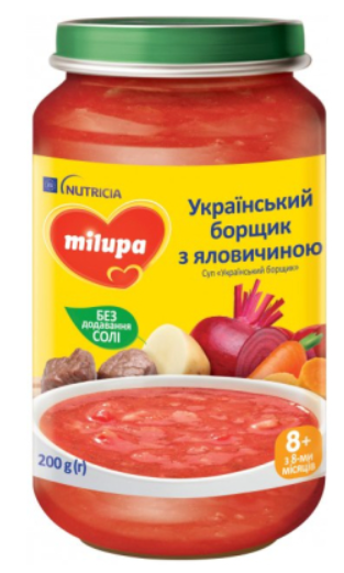 Суп Milupa Український борщик з яловичиною від 8 місяців 200г