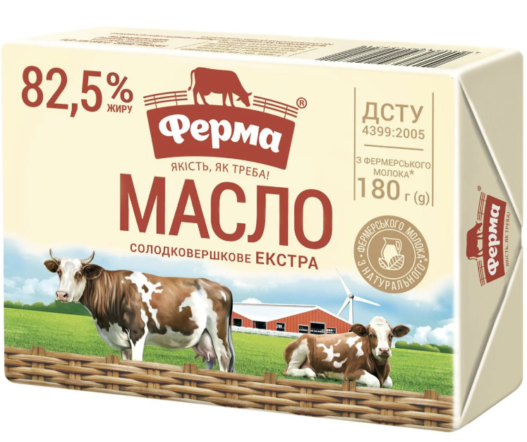 Масло Ферма Екстра 82,5% 180г