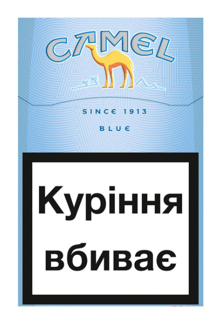 Цигарки Camel Blue б/а
