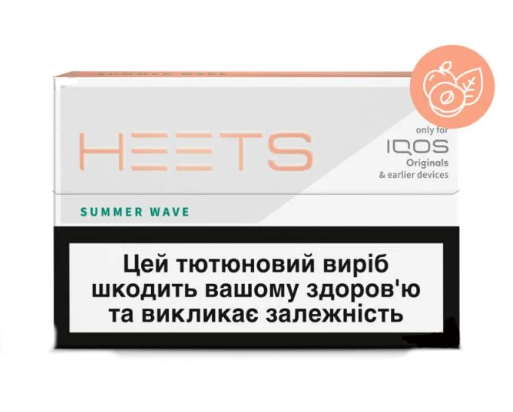 HEETS Summer Wave 20шт б/а