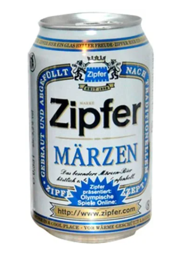Пиво Zipfer Marzen світле з/б 0,33л