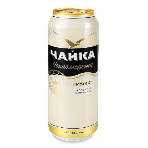 Пиво Чайка Чорноморська м’яке світле з/б 0,5л
