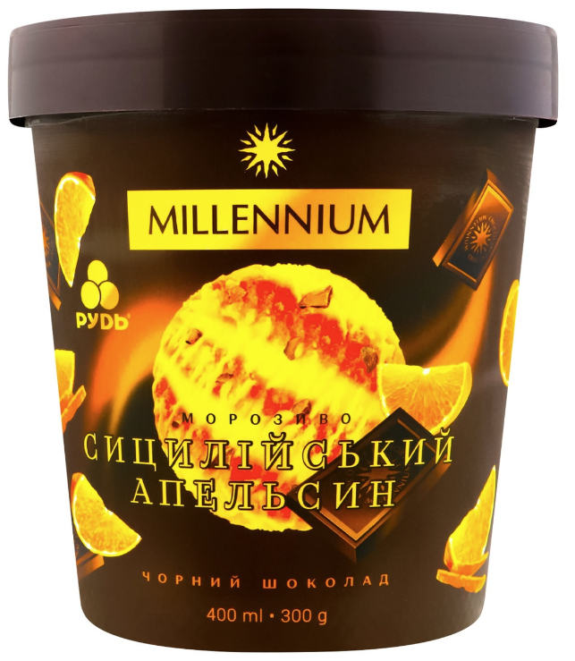 Морозиво Рудь Millennium Сицилійський апельсин чорний шоколад 300г