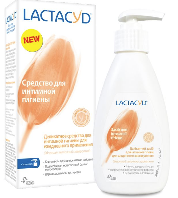 Засіб Lactacyd для інтимної гігієни 200мл
