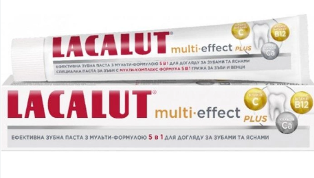 Зубна паста Lacalut Multi-Effect Plus 75мл