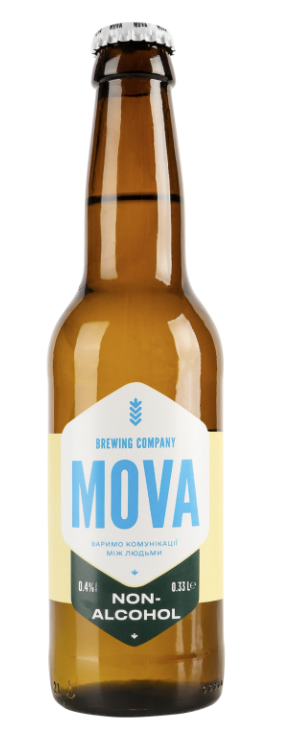 Пиво MOVA №0 світле нефільтроване б/алк 0,33л