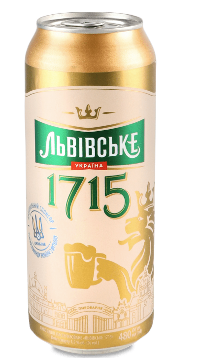 Пиво Львівське 1715 світле з/б 0,48л