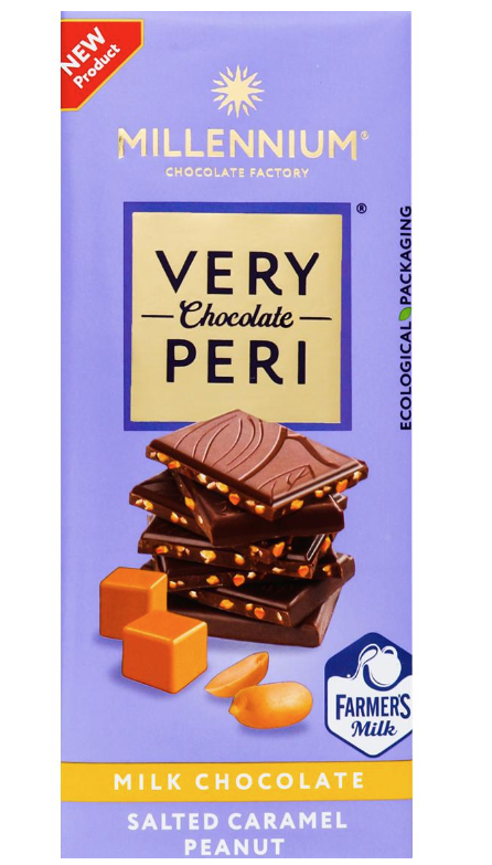 Шоколад Millennium Very Peri Арахіс-родзинки-пластівці-солона карамель молочний 34г