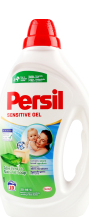 Фото 1 - Засіб Persil Sensitive для прання 855мл